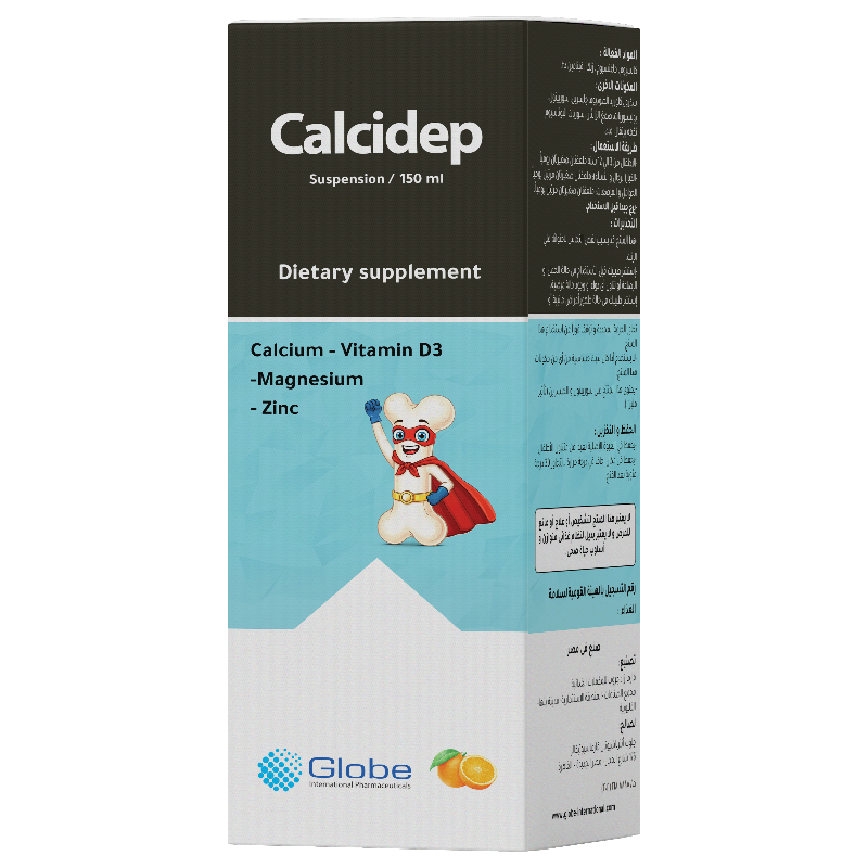 Calcidep Suspension