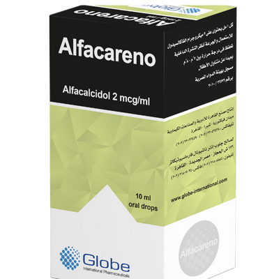 ALFACARENO 10ml Oral Drops