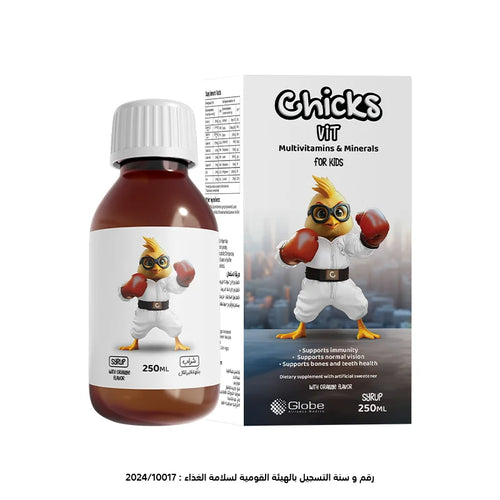 Chicks Vit: Appetite Supporter for Kids and Natural Multivitamin
