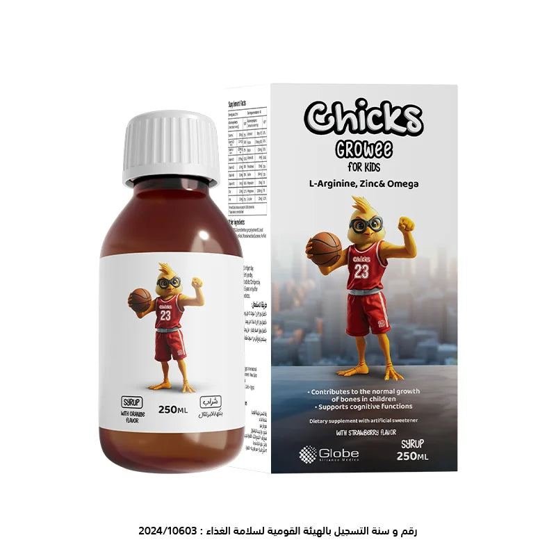 Chicks Growee Syrup for Kids’ Growth