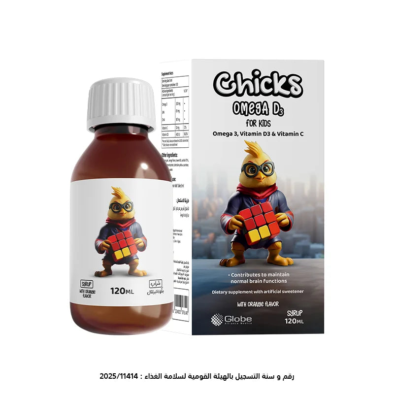 Chicks Omega D3: The Best Omega 3 for Kids to Support Intelligence and Focus