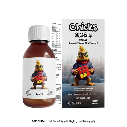 Chicks Omega D3: The Best Omega 3 for Kids to Support Intelligence and Focus