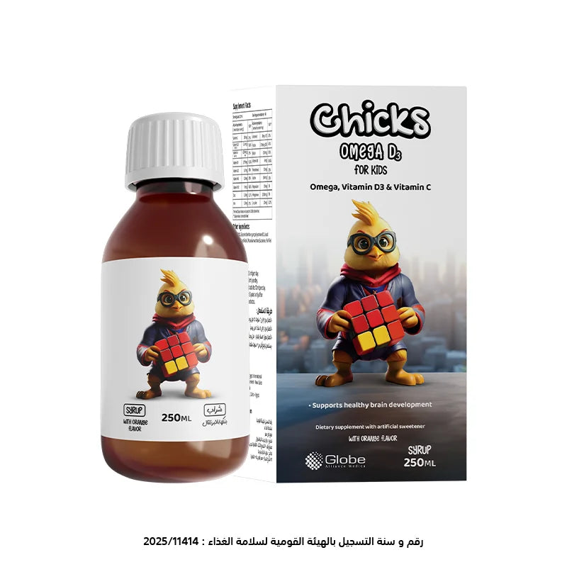 Chicks Omega D3: The Best Omega 3 for Kids to Support Intelligence and Focus