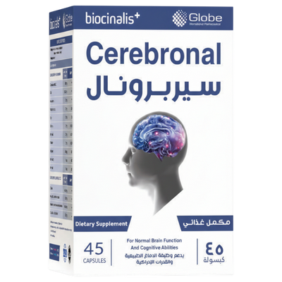 Cerebronal