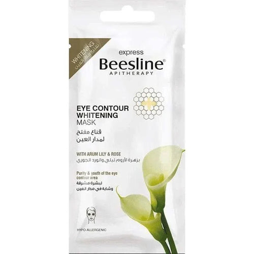 Beesline® Eye Contour Whitening Mask Sachet - Cosmoshop