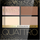 Eveline Cosmetics Professional Eyeshadow Palette Quattro 05